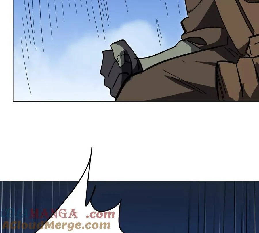 第87话 上古畸形种 第37页