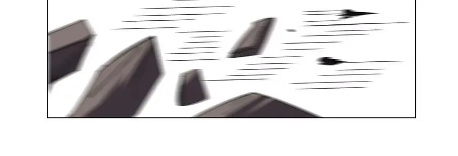 第87话 上古畸形种 第45页