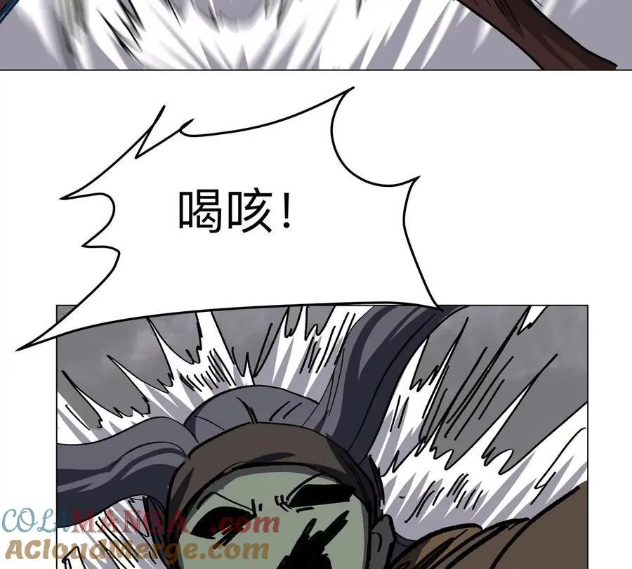 第87话 上古畸形种 第58页