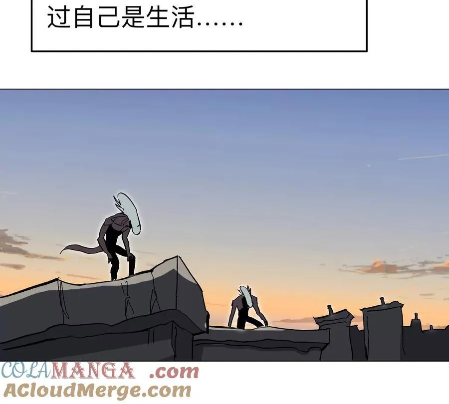 第88话 一个同类 第64页