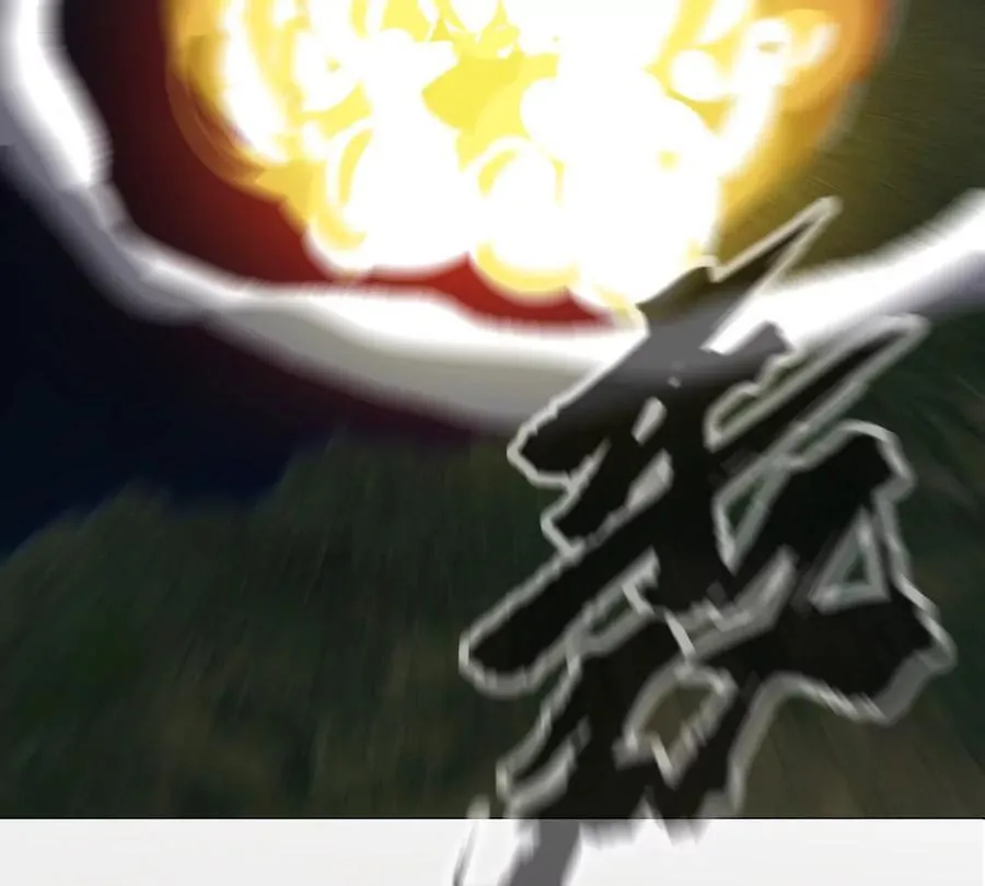 第88话 一个同类 第69页