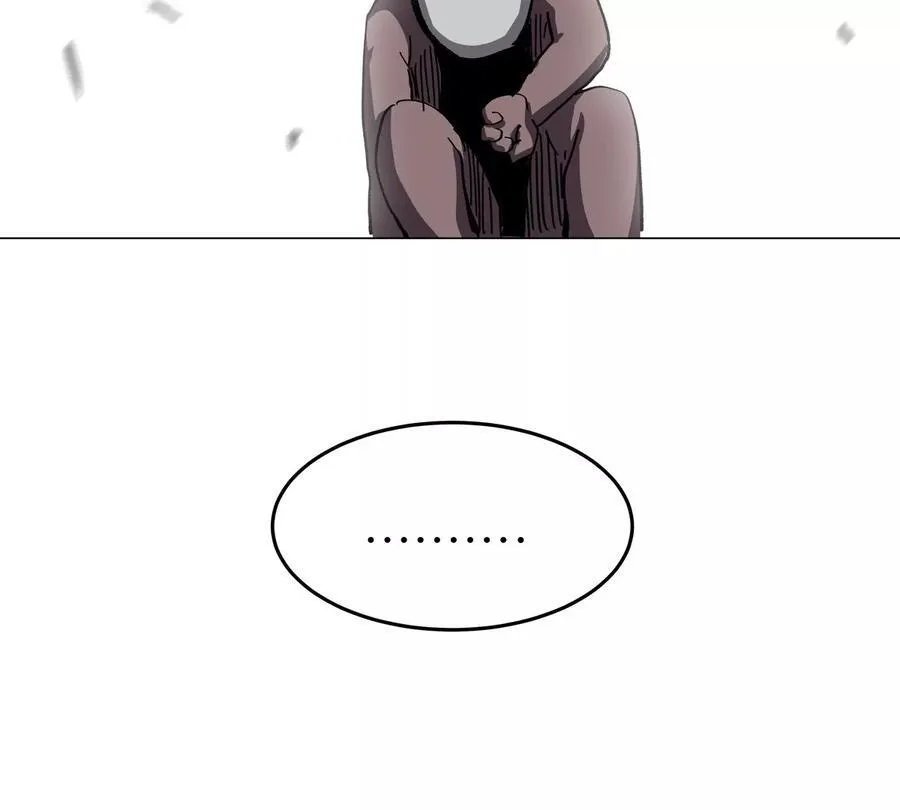 第88话 一个同类 第93页