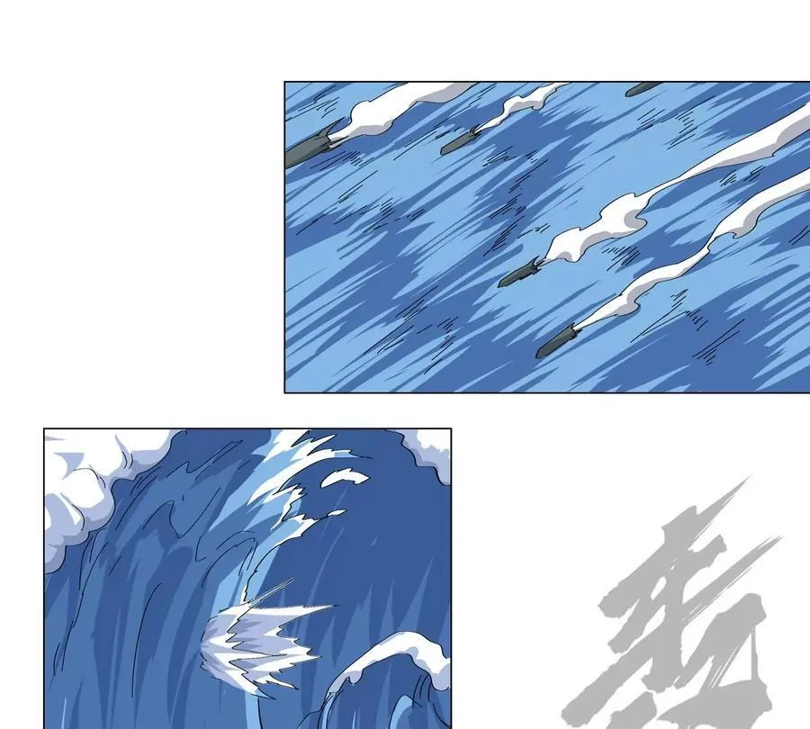第89话 毁灭 第23页