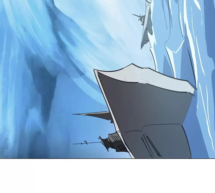 第89话 毁灭 第26页