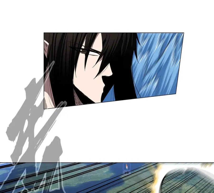 第89话 毁灭 第32页