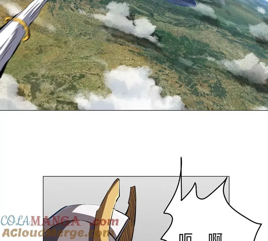 第89话 毁灭 第37页