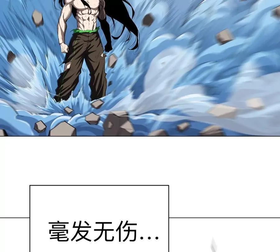 第89话 毁灭 第42页
