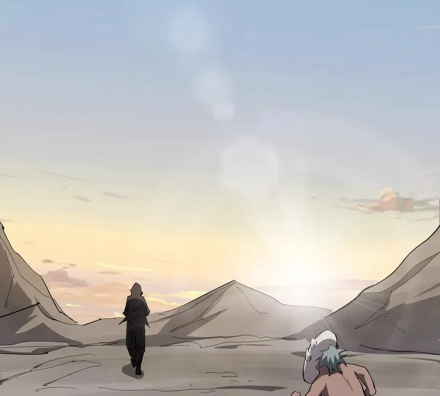 第89话 毁灭 第86页