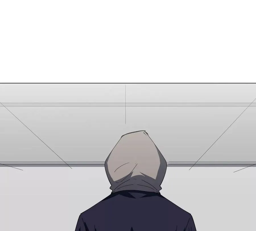 第90话 停 第32页