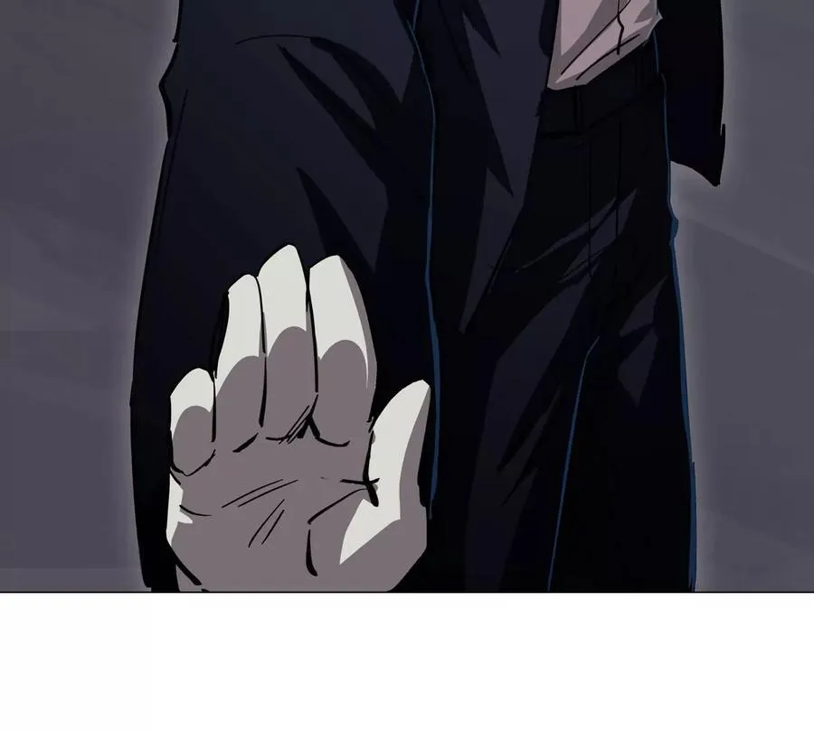 第90话 停 第86页