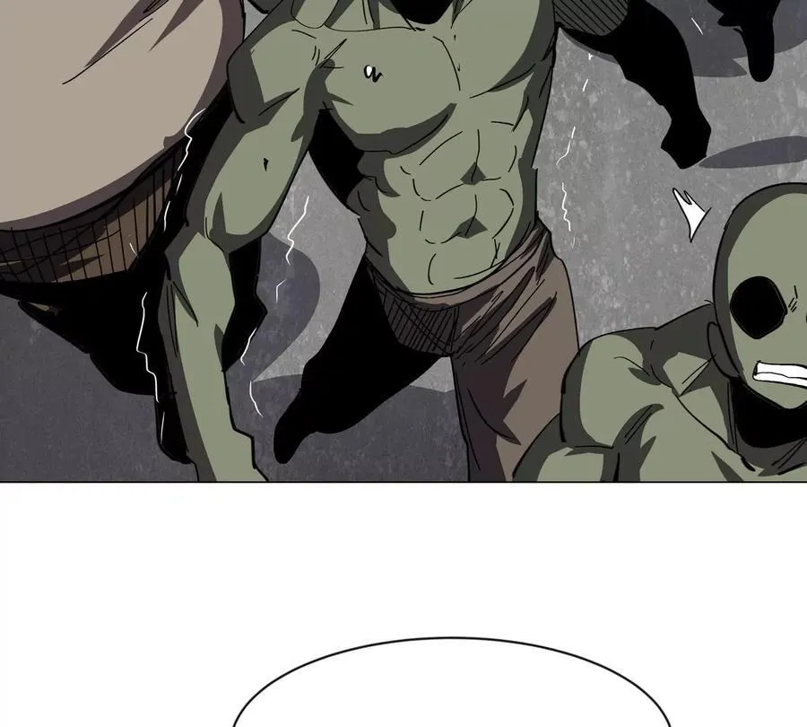 第91话 你是谁？ 第8页