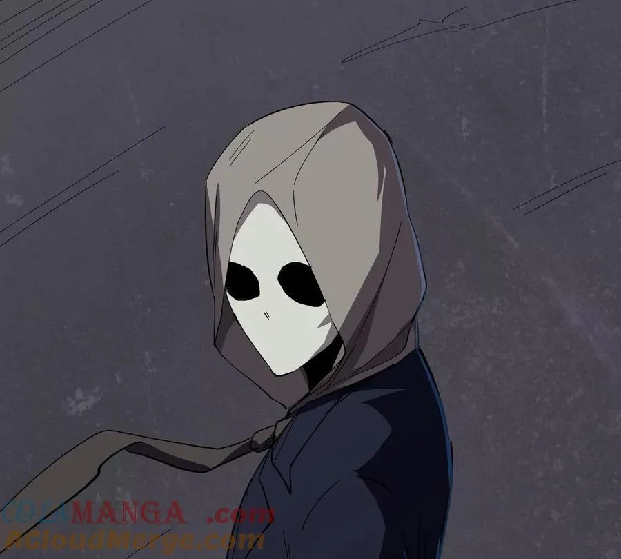 第91话 你是谁？ 第13页