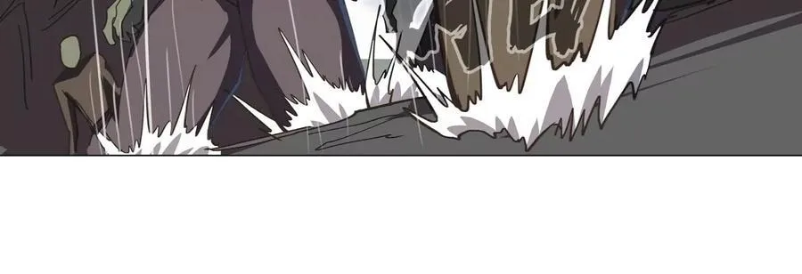 第91话 你是谁？ 第17页