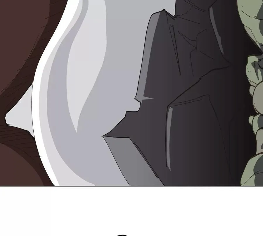 第91话 你是谁？ 第20页