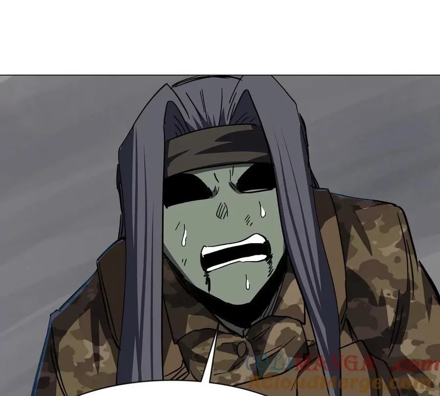 第91话 你是谁？ 第37页