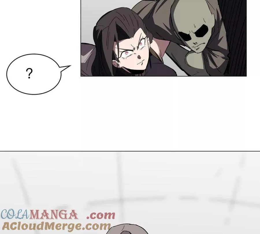第91话 你是谁？ 第64页