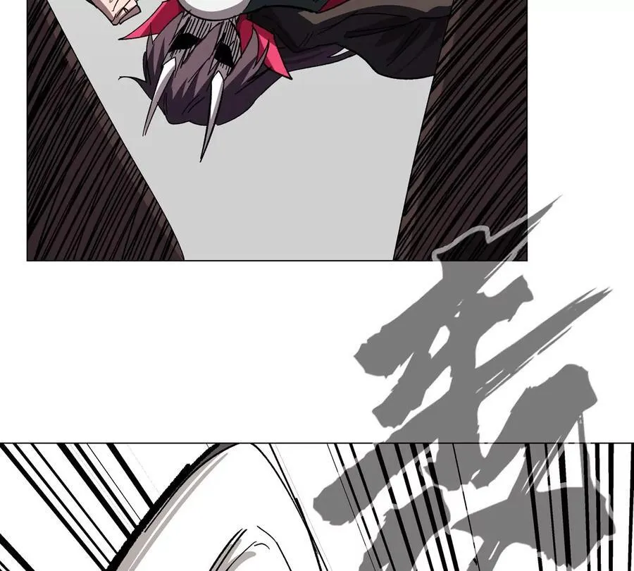 第93话 又见反派 第9页