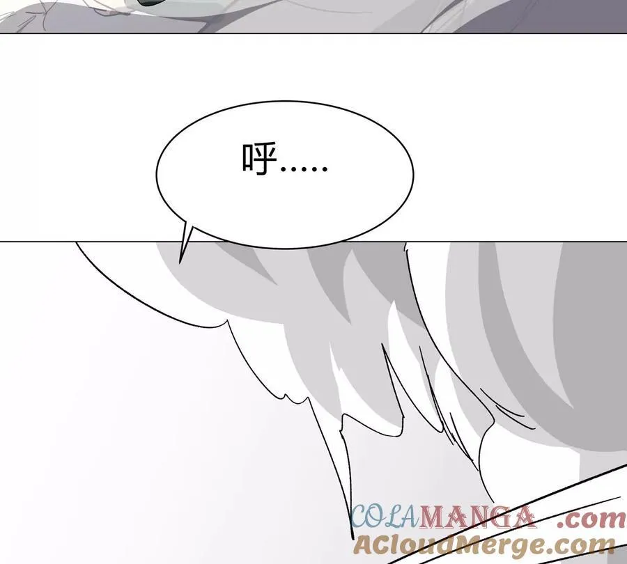 第93话 又见反派 第19页