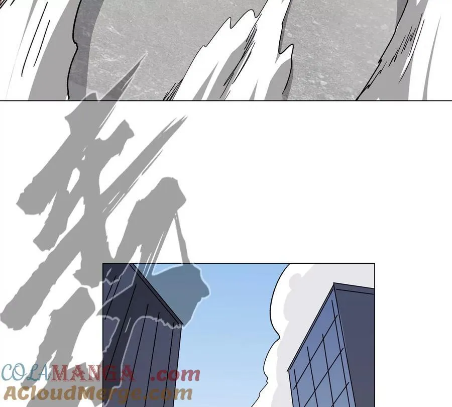 第93话 又见反派 第25页