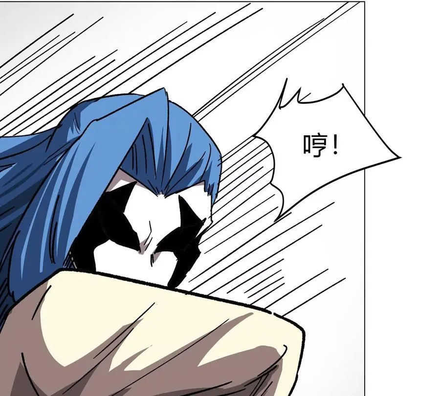 第93话 又见反派 第39页