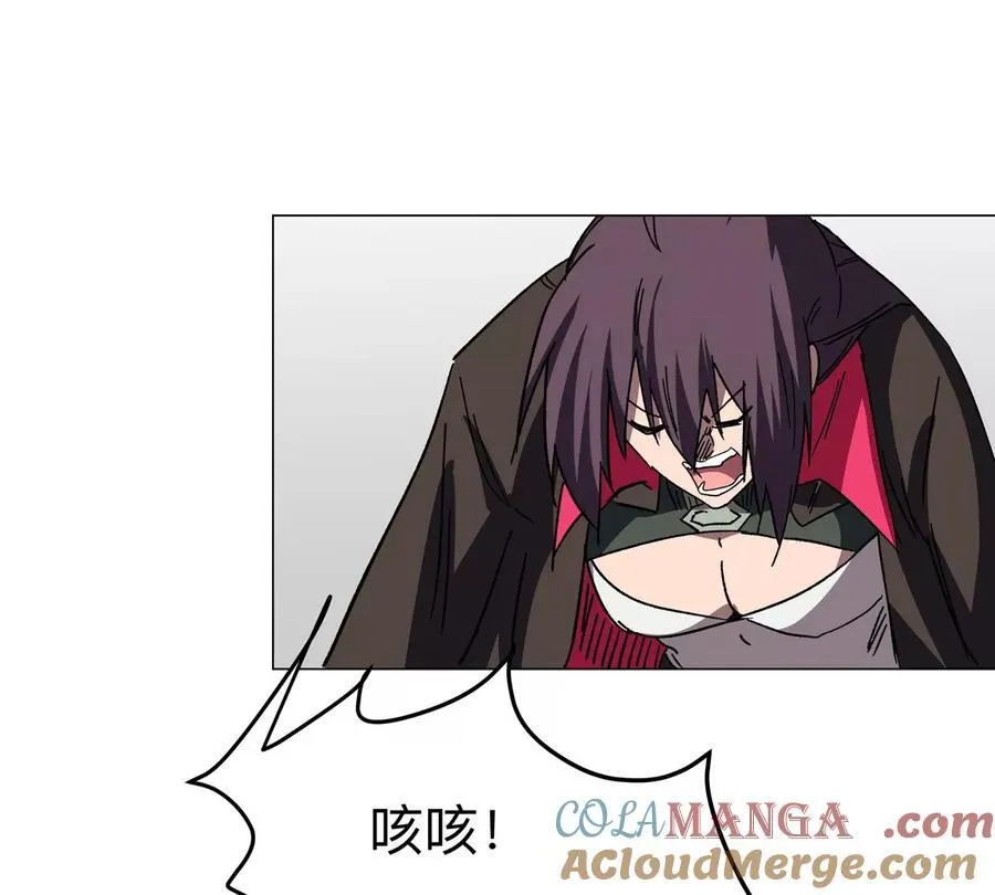 第93话 又见反派 第46页