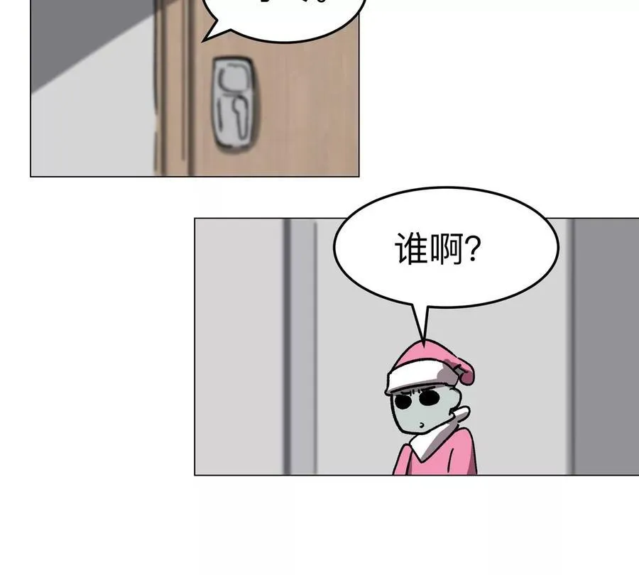 第93话 又见反派 第68页