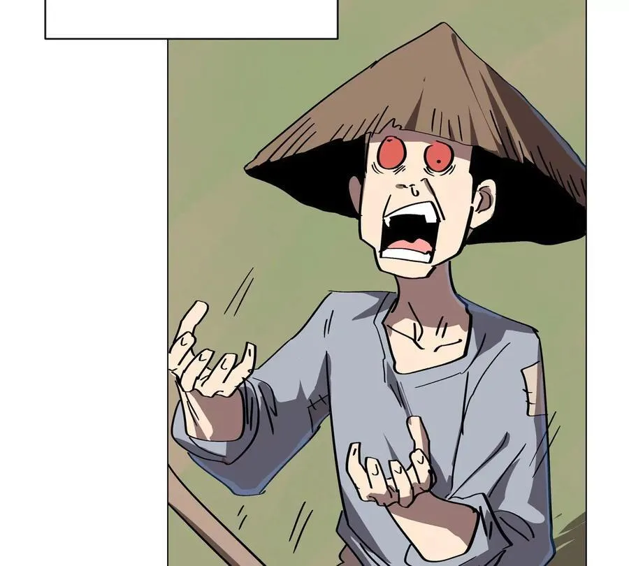第94话 古代人历史文化 第38页