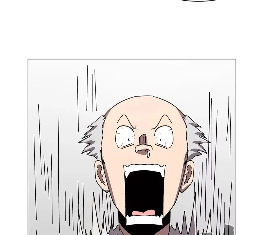 第94话 古代人历史文化 第63页