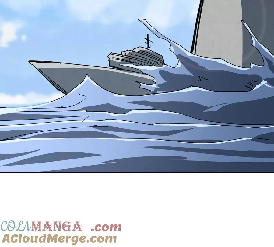 第95话 恭喜升迁 第43页