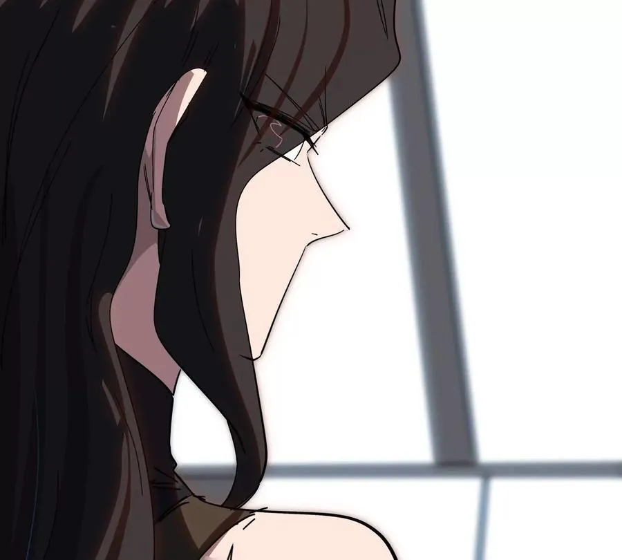 第96话 “派对”？ 第14页
