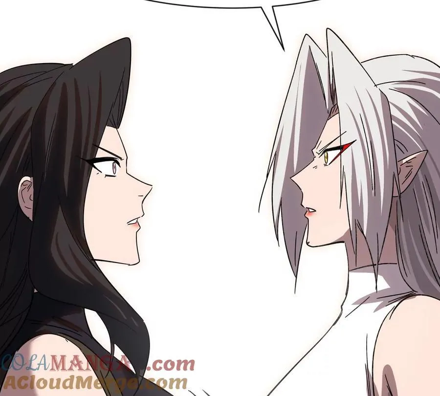 第96话 “派对”？ 第28页