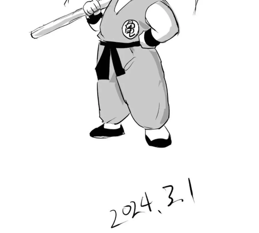 第96话 “派对”？ 第93页