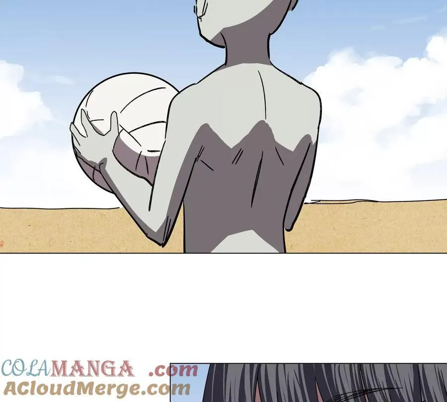 第97话 第16页