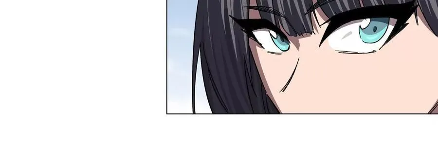 第97话 第17页