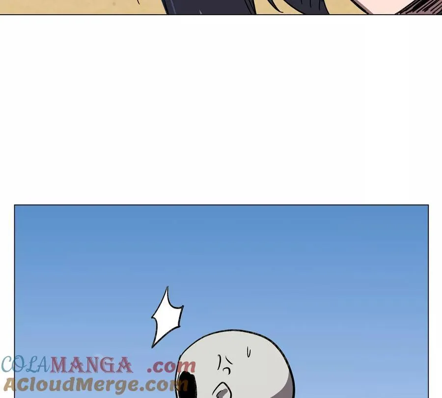 第97话 第52页