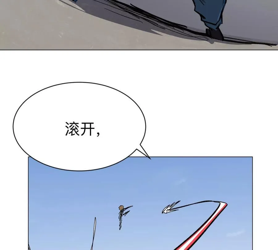 第99话 腱子肉 第65页