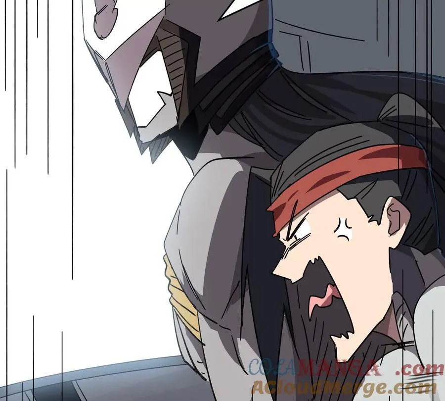 第100话 我在哪？ 第10页