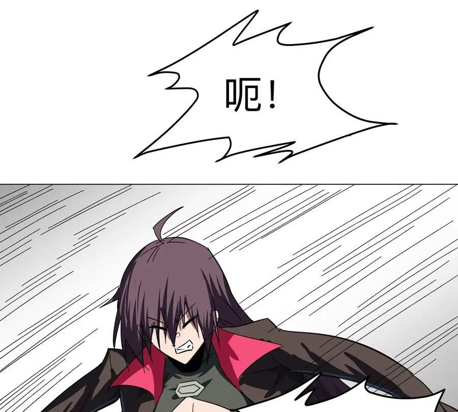 第100话 我在哪？ 第60页