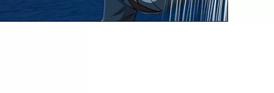 第101话 你们是谁？ 第17页