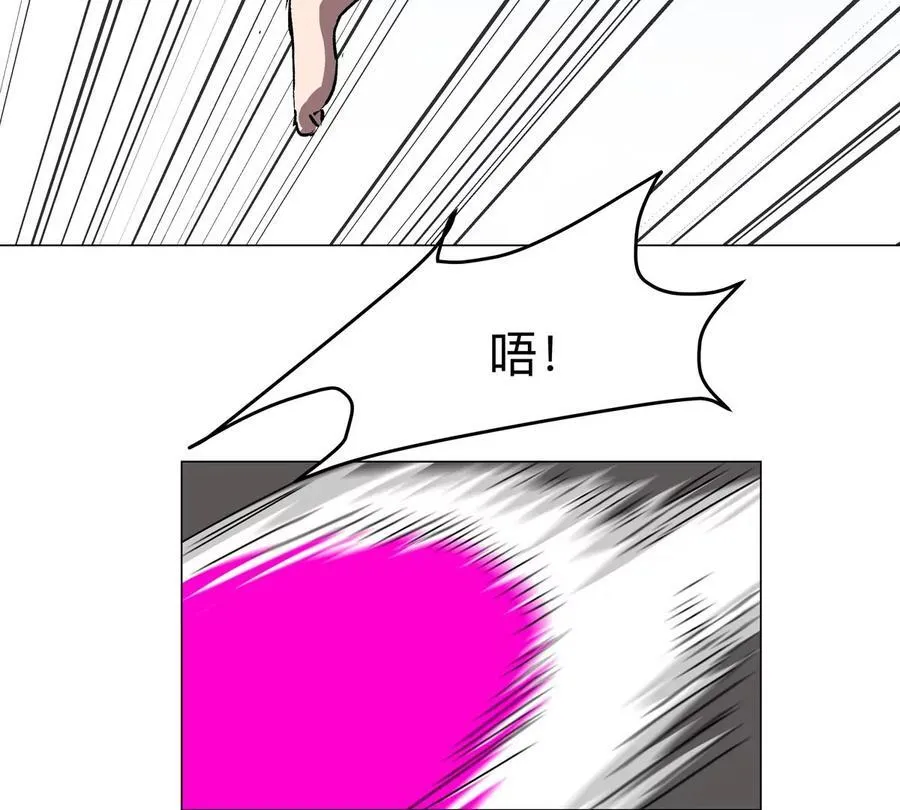 第102话 钓鱼佬的日常 第26页