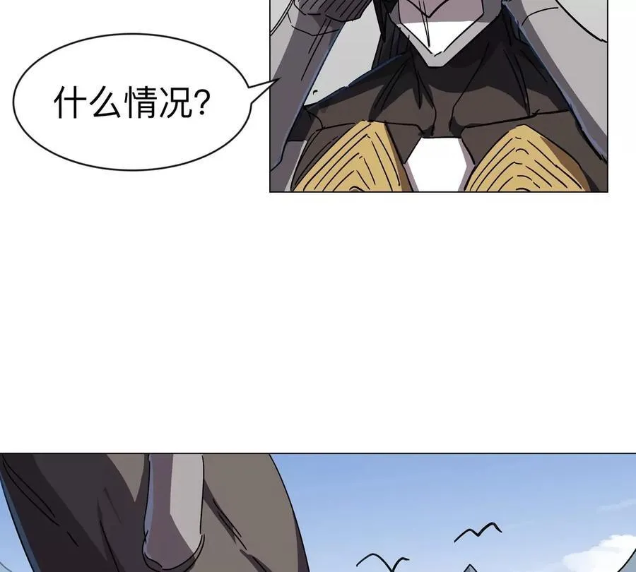 第102话 钓鱼佬的日常 第65页