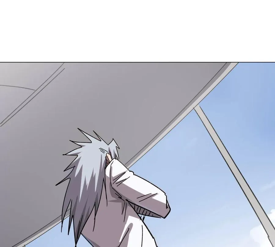 第103话 活了 第18页