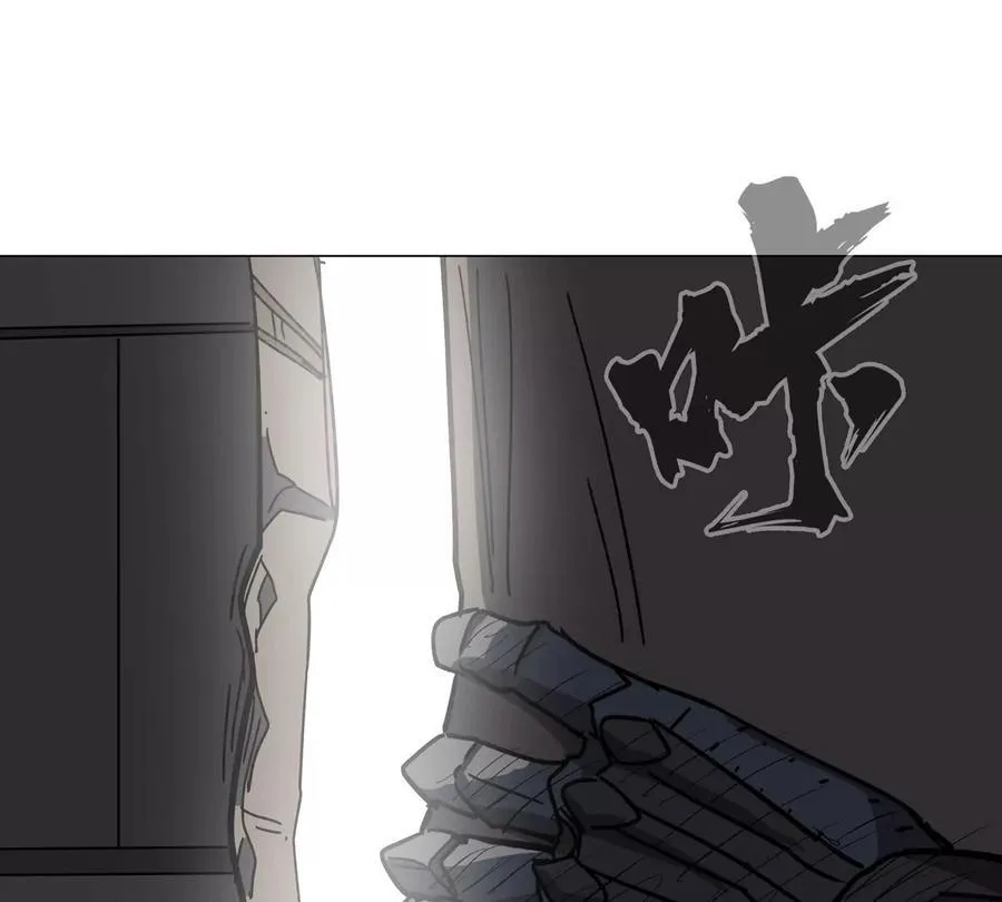 第103话 活了 第74页