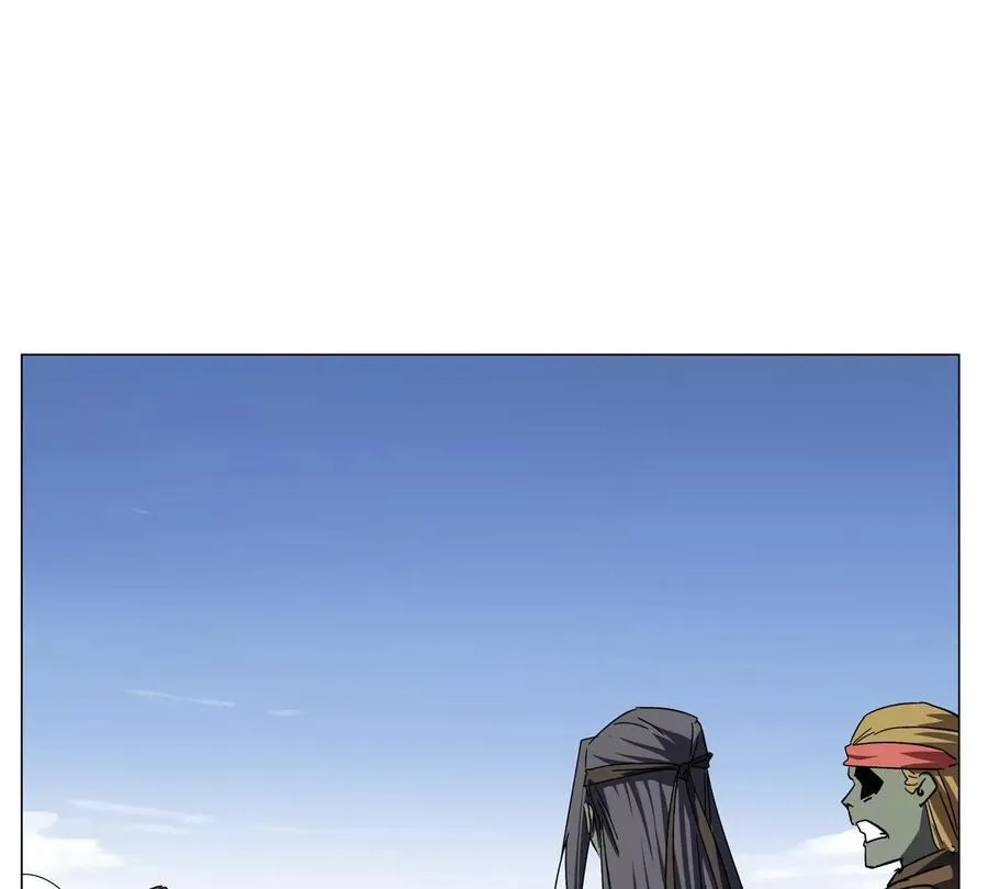 第104话 你好同类 第18页