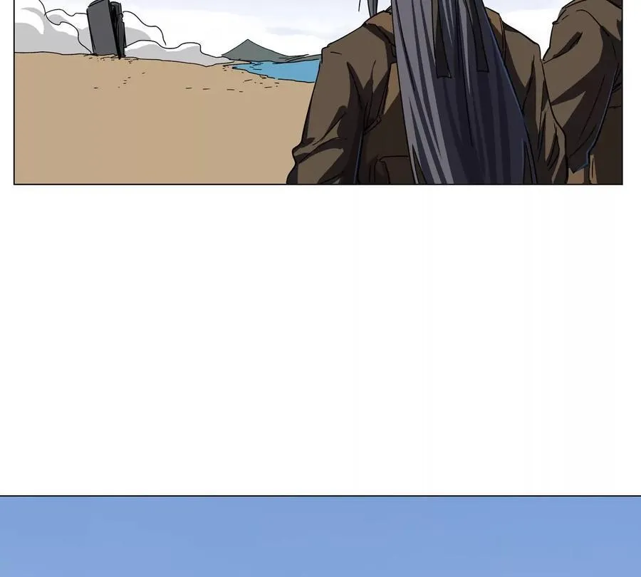 第104话 你好同类 第19页