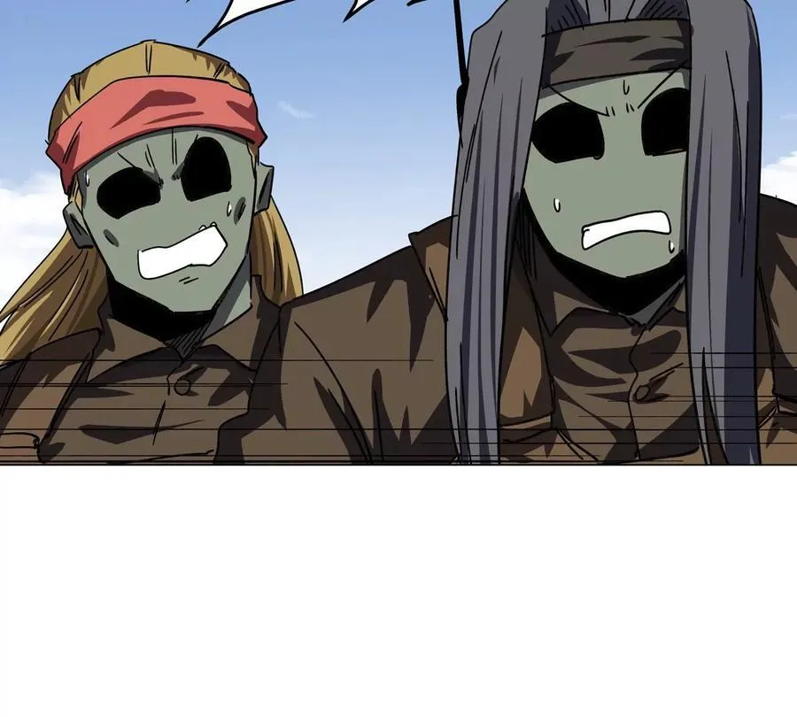 第104话 你好同类 第23页