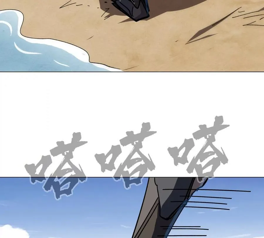 第104话 你好同类 第27页