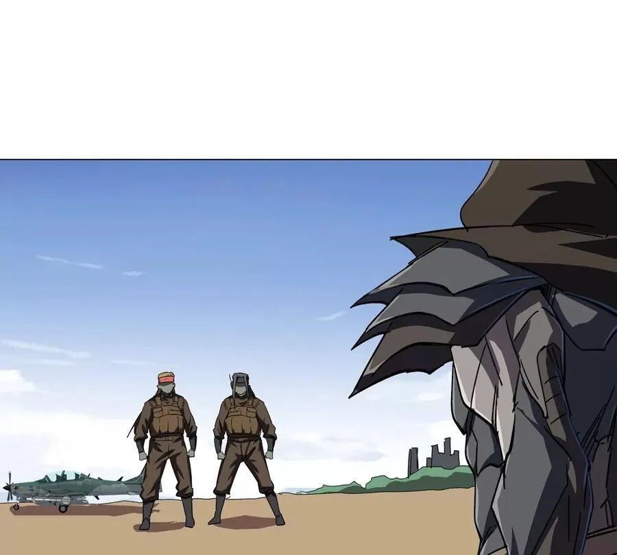 第104话 你好同类 第32页