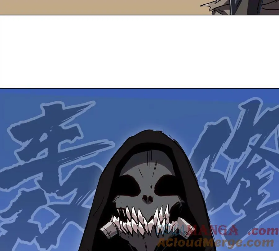 第104话 你好同类 第33页
