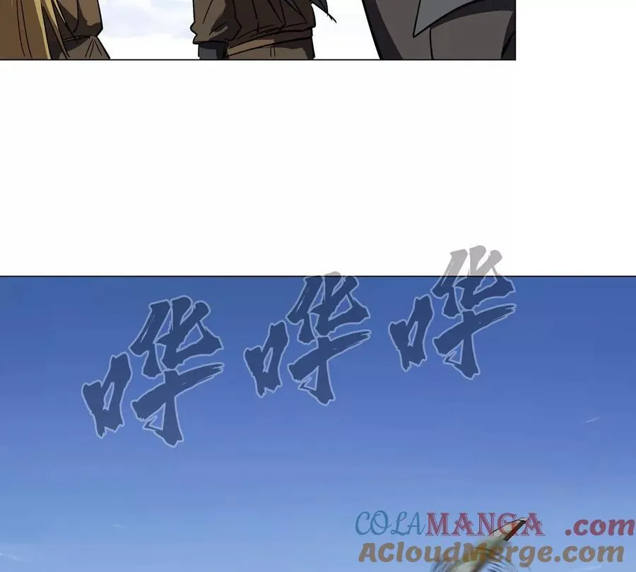 第104话 你好同类 第65页